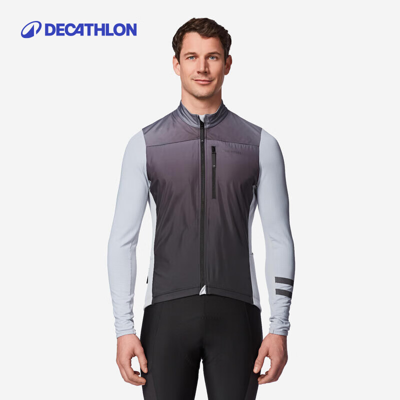 迪卡侬骑行服男士自行车公路车秋冬季长袖专业防风外套 灰色 3XL