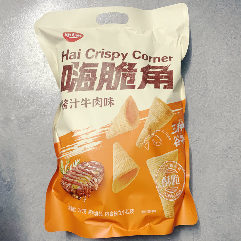 润之家经典脆锅巴原味270g嗨脆角休闲户外露营追剧宿舍零嘴食 经典脆锅巴原味270g单袋