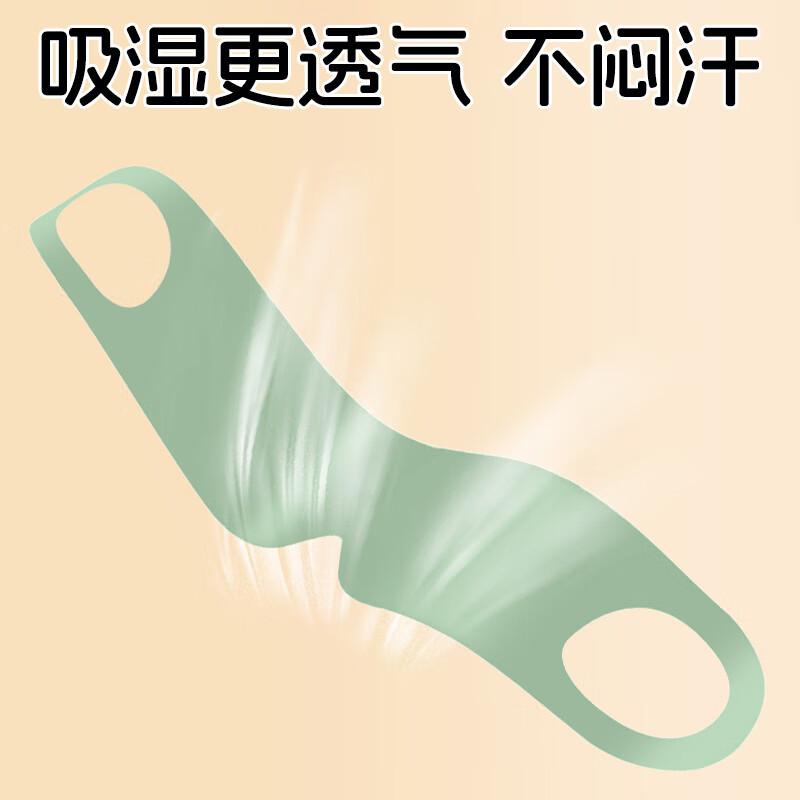 JCZS德国品牌眼罩儿童专用冰丝睡眠遮光学生睡觉缓解眼疲劳挂耳男女孩 云墨黑【遮光率99%】轻薄裸感不压眼球
