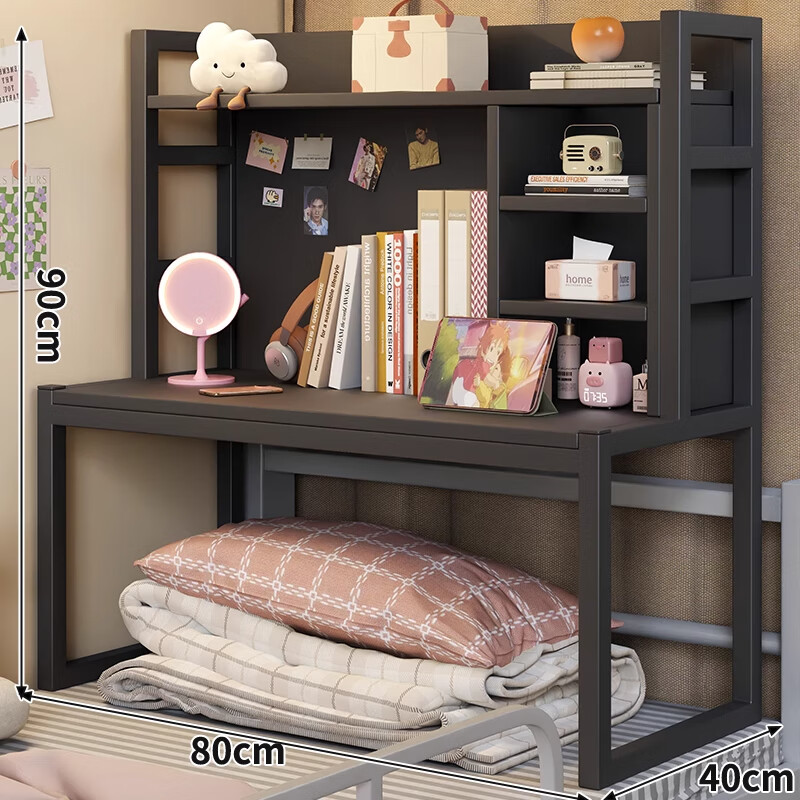 木格格床上桌电脑桌书桌懒人桌置物架多层收纳架宿舍大学生上铺学习桌子 黑架+黑色挡条后背加书架80*40*90