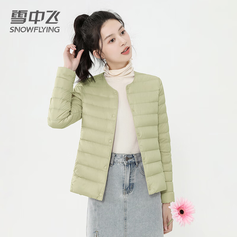 雪中飞羽绒内胆女轻薄羽绒服女短款新款内搭外穿修身 米白 L (165)