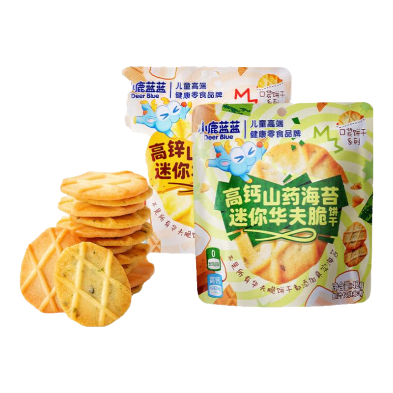 小鹿蓝蓝高钙山药海苔片迷你华夫脆口口酥脆奶香浓郁0添加宝宝零食 【薏米海苔双口味2袋装】42g*2袋