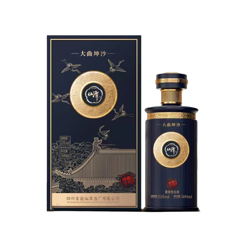 潭酒酱香型大曲坤沙53度纯粮白酒老潭酒四川名酒大坛礼盒白酒中秋送礼 53度 500mL 6盒 潭酒典范