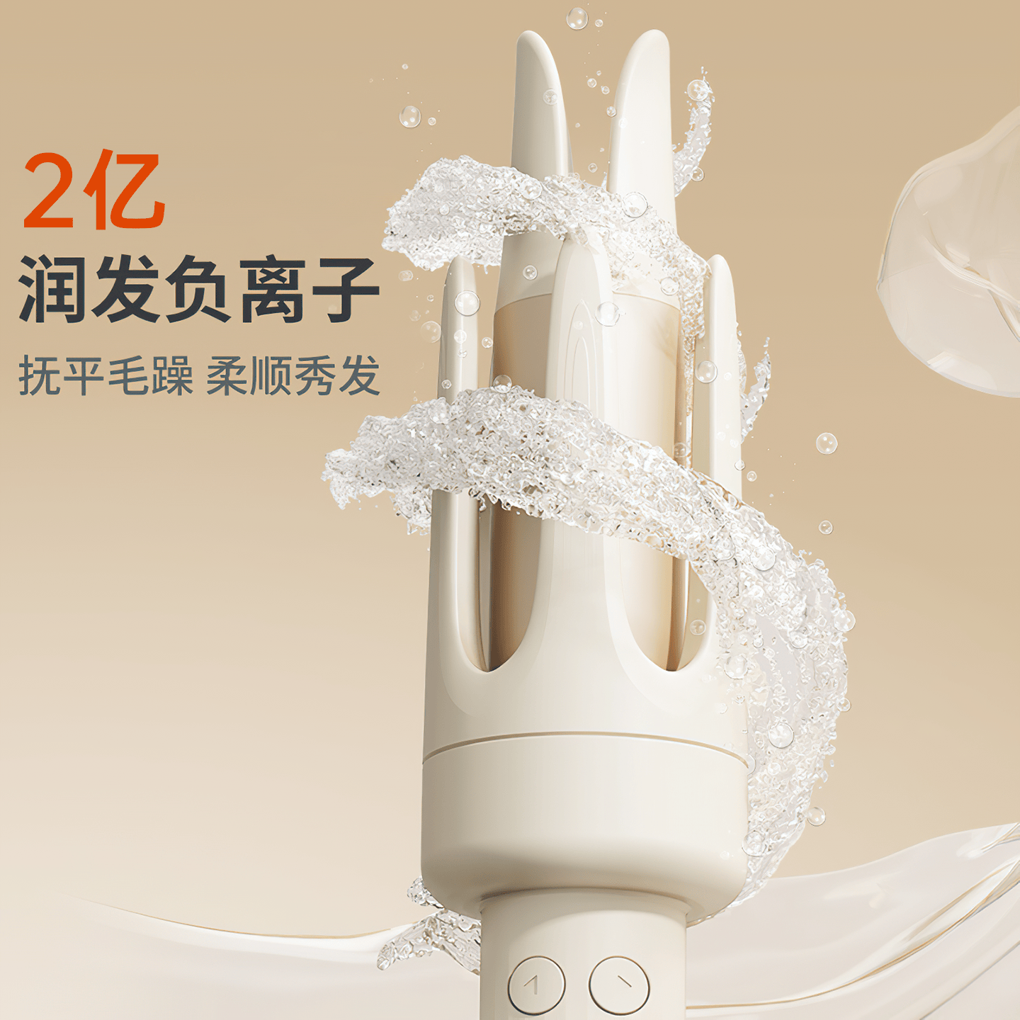 JIEBANMI宽压110V-220V卷发棒负离子不伤发大波浪国内外通用电压卷发器 钛灰粉 澳规220V【澳式插头】