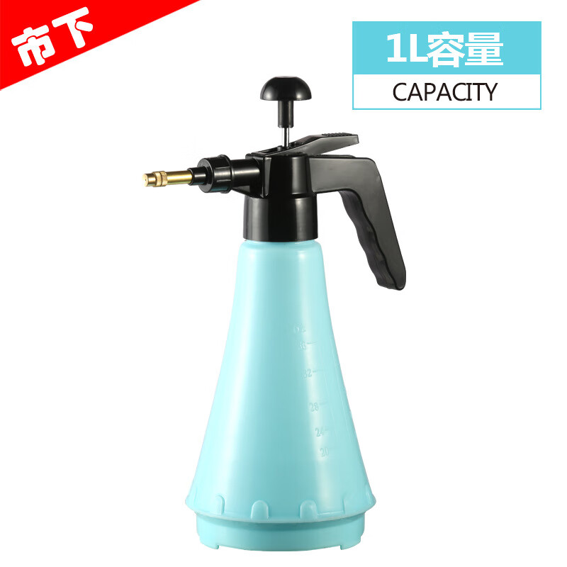 市下（seesa）1L澆花噴壺自動(dòng)氣壓式噴水壺小型灑水壺壓力器園藝 隨機(jī)發(fā)