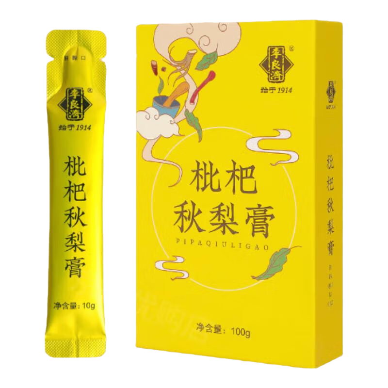 李良濟(jì)枇杷秋梨膏 秋梨枇杷蜂蜜羅漢果薄荷桔梗玉竹傳統(tǒng)膏方 10g*10條 6盒裝