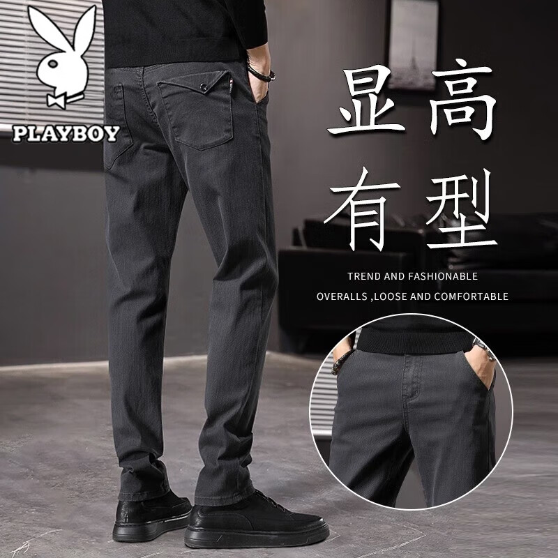 �������� ��ʿ���＾С�ŵ���������������ֱͲ���� ��ɫ 34 49.5Ԫ(����ȯ)