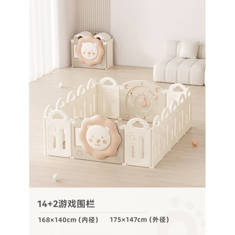 babygo儿童游戏围栏可折叠免安装室内用婴儿学步栅栏宝宝爬行围栏 奶茶色(140*168cm)