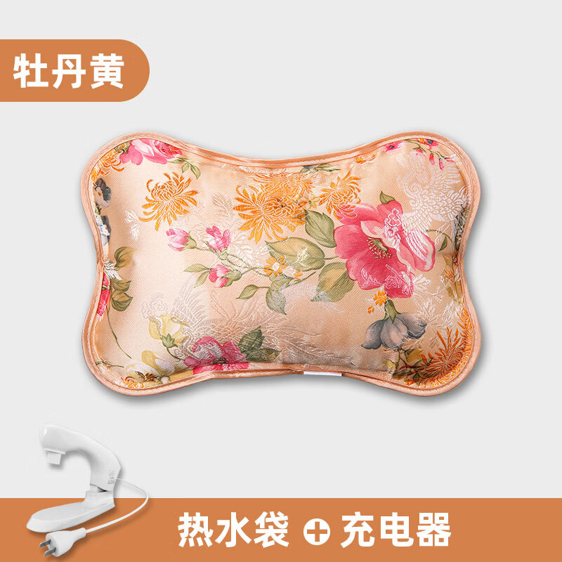 米尼（miny）熱水袋充電款防爆暖水袋暖寶寶熱寶被窩專用國標(biāo)米妮 牡丹黃