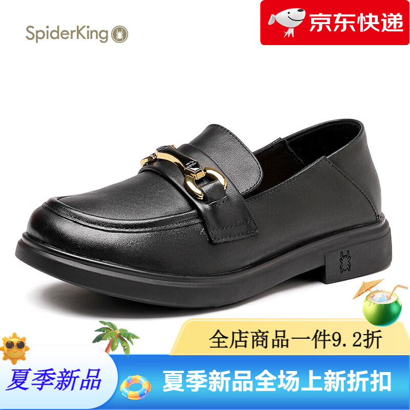 蜘蛛王（SPIDER KING）2025夏季新款樂福鞋女金屬扣裝飾時(shí)尚經(jīng)典百搭軟底舒適單鞋 黑色 34
