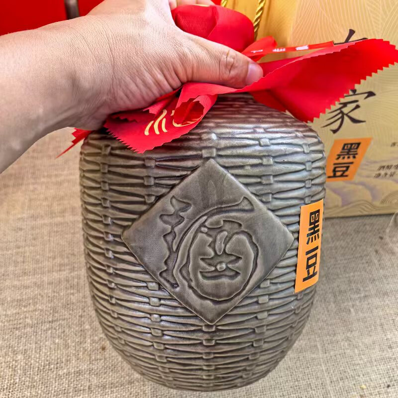 万绿康梅州黄酒特产客家娘酒月子酒12度当年新酿礼盒装 梅州黄酒 2260mL 1坛 礼盒装 黑豆黄酒