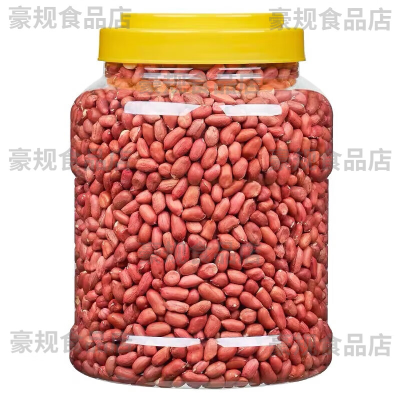 红皮花生米农家小粒生花生仁红衣花生米仁杂粮红米花生米小红花生 0.5斤