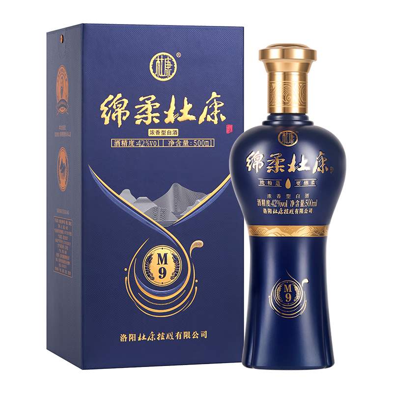 �ſ� ����M9 42�� �׾� 500ml 63Ԫ�������ã�