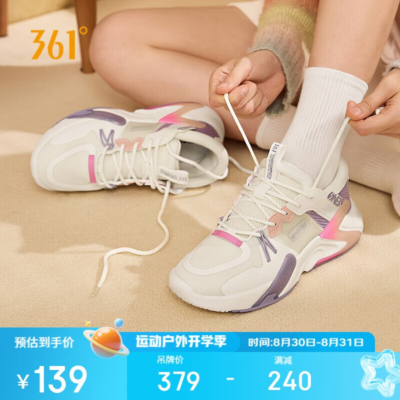 361���˶�ЬŮ��嫴��ļ��ٴ�͸����������ϵ�Ь��Ů682236705F-6