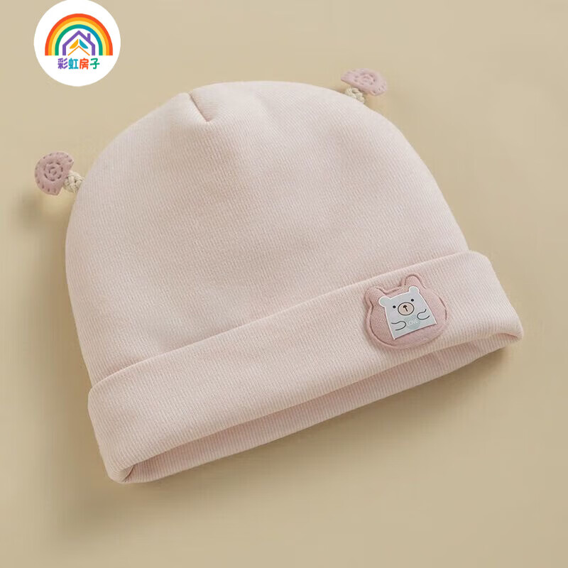 彩虹房子春秋男女宝宝儿童帽胎帽合集 小熊耳朵款白色参考0-8个月