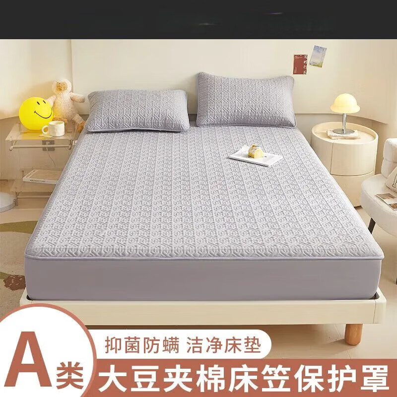 百麗絲家紡母嬰級(jí)加厚夾棉床笠床墊套1.8米2米床墊保護(hù)套防滑防 灰-【母嬰級(jí)夾棉床笠】 單件夾棉床笠 90cm*200cm