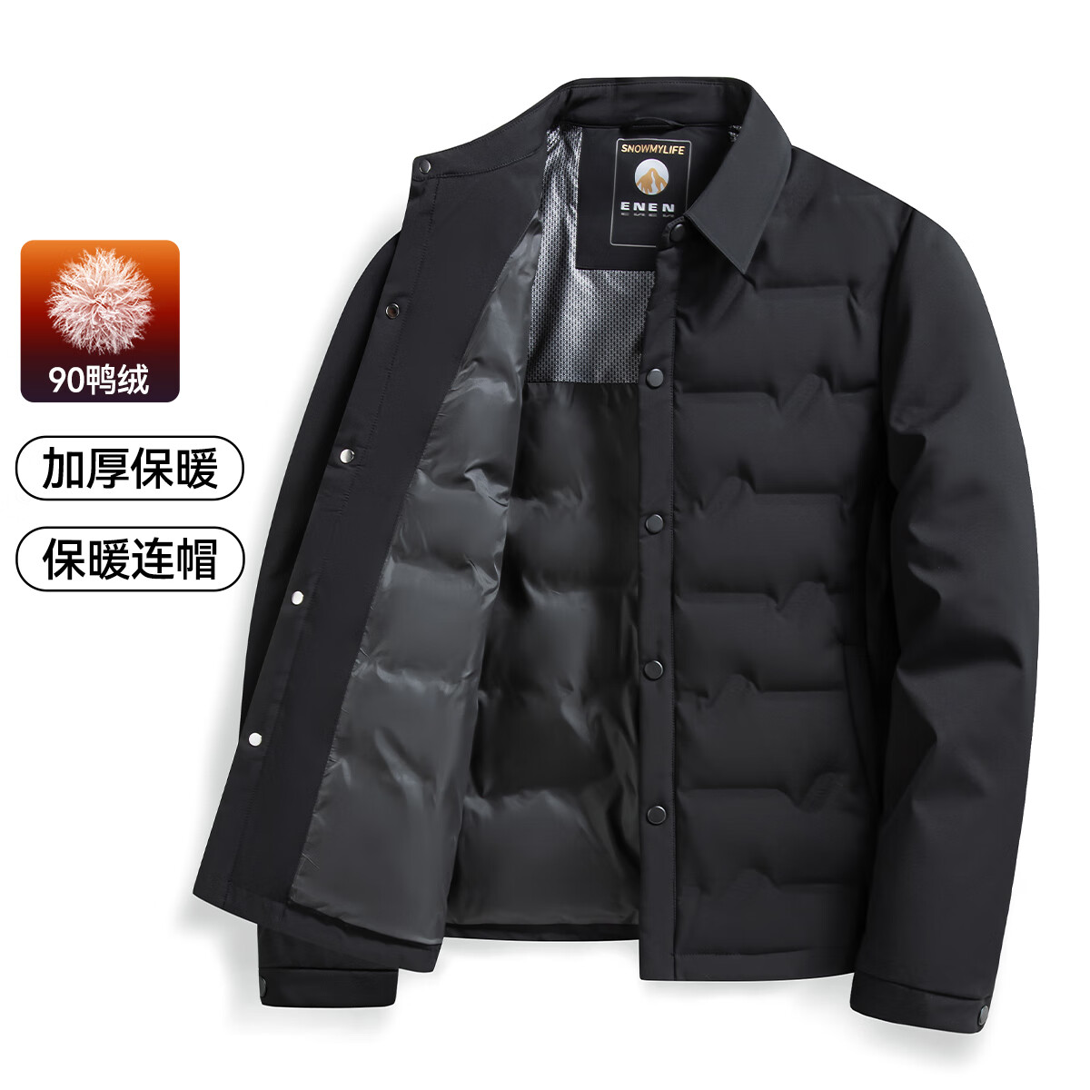 ѩз޷ﶬƷᱡ̿90ޱů 161Ԫ