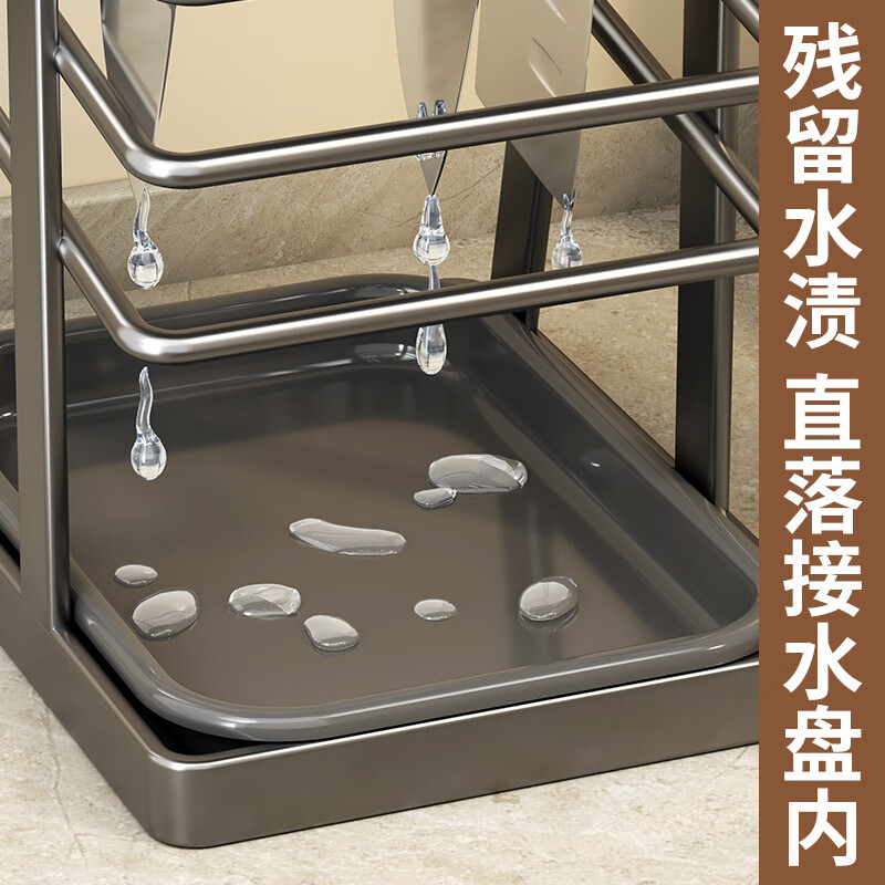 糜鸿（MIEHONE）刀架厨房放菜刀剪刀水果刀置物架家用沥水台面刀具刀座一体收纳架 【奶黄色】台面刀架(带接水盘.)