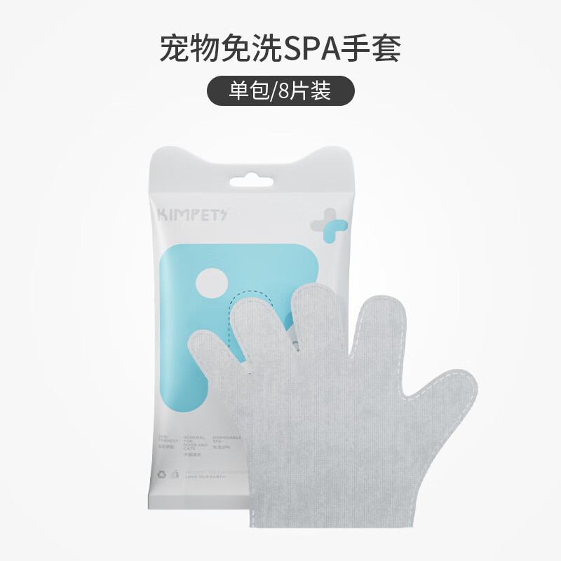 ���񳽳�����ϴ����һ����è�乷����ë����ʪ��ϴ���ϴ�޷Ĳ������Ʒ 8Ƭ/��(޹�²�ζ)�Ӻ�� �����������*1