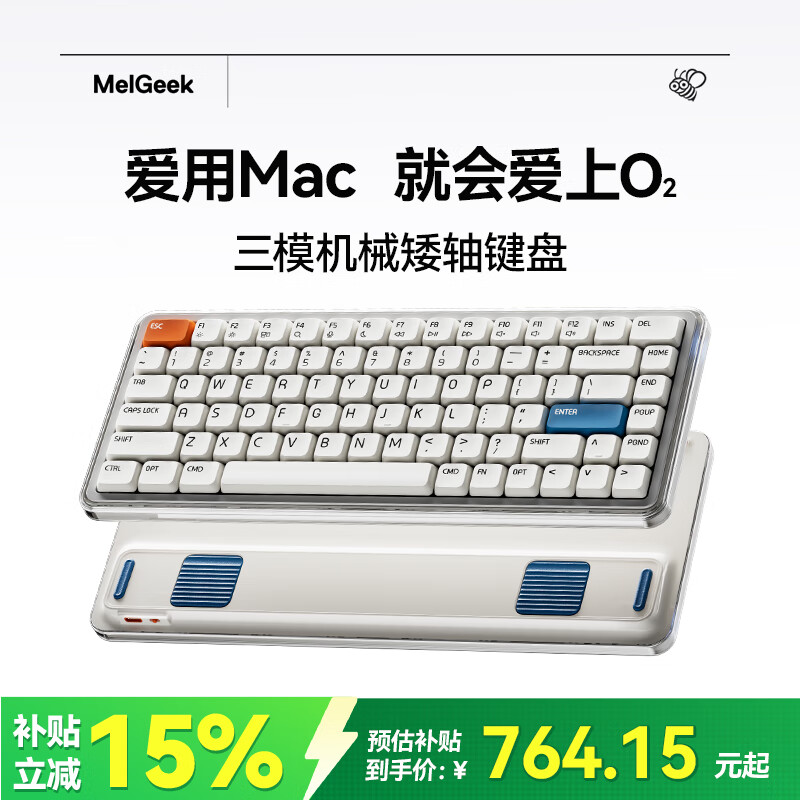 MelGeek��� ��ʥ�����O2������� 83����ģ���߻�е�����ᱡ��Я���� ����ƻ��Mac/win�ʼǱ����԰칫 O2�������