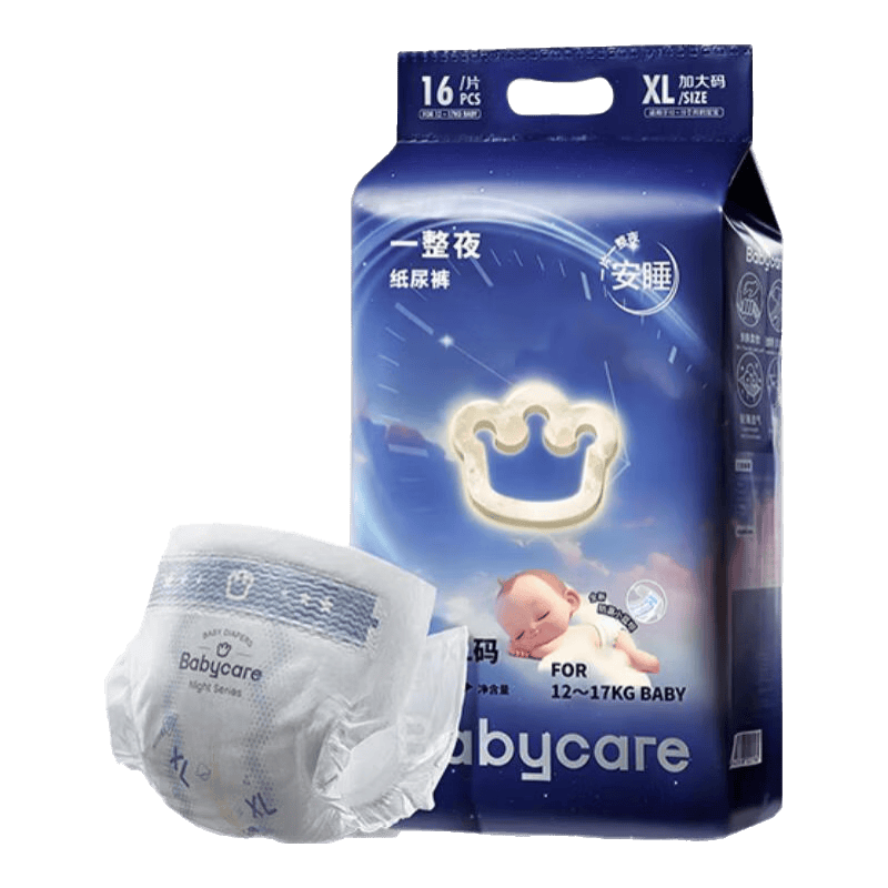 Babycare一整夜XL码纸尿裤16片 30.55元 - 86线报