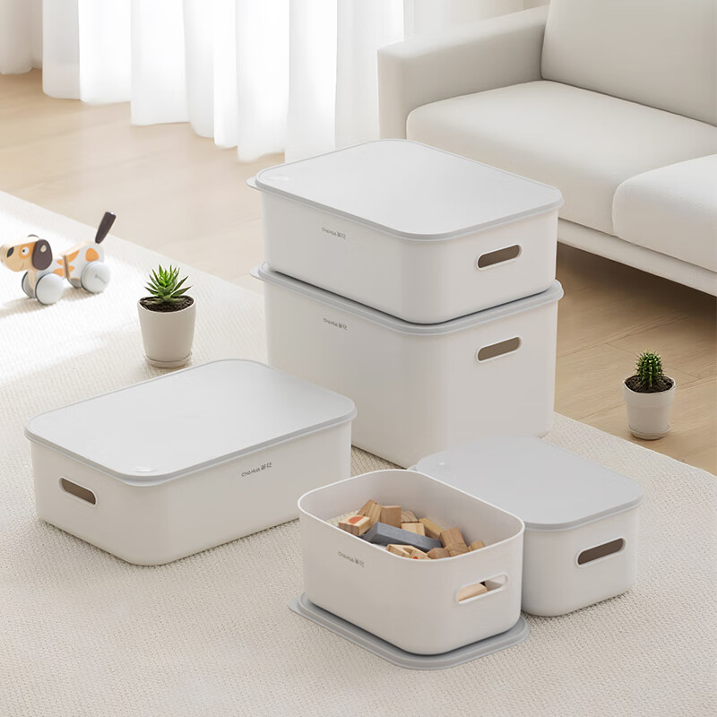 茶花（CHAHUA）桌面收纳盒长方形塑料杂物储物盒零食书本整理防尘收纳筐厨房 大中小三件【6L+12L+20L】