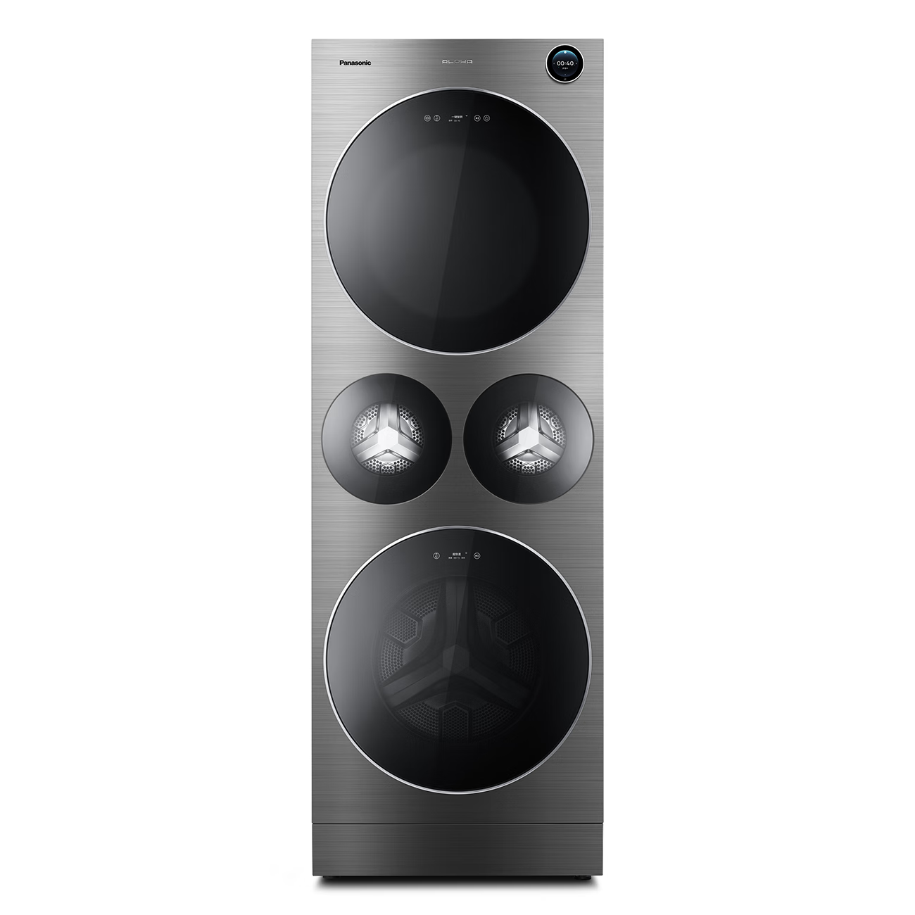 松下（Panasonic）阿尔法 多筒洗烘护一体机15kg洗+22kg烘 四筒全热泵烘干  NA-G5【专】