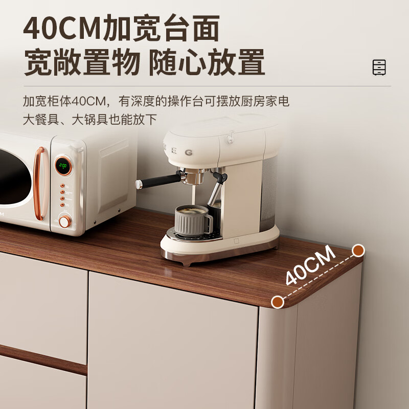原廷实木餐边柜一体靠墙柜子客厅厨房置物储物收纳柜多功能茶柜茶边柜 暖白色+原木色台面 160cm【实木+圆弧边角】(三门三抽款)