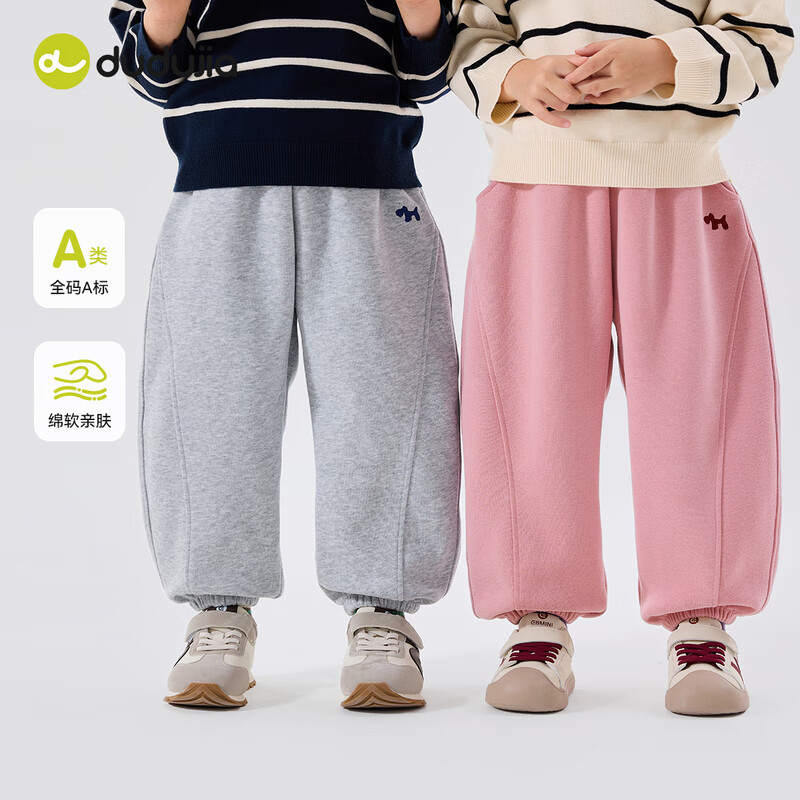 嘟嘟家宝宝春装裤子运动户外潮春秋女童慢跑裤洋气时髦男童卫裤休闲卡通 麻灰色 （部分尺码预售） 100