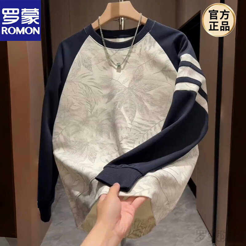 罗蒙（ROMON）秋季新款拼接设计时尚圆领卫衣男士印花撞色百搭宽松休闲上衣新品 蓝色 M