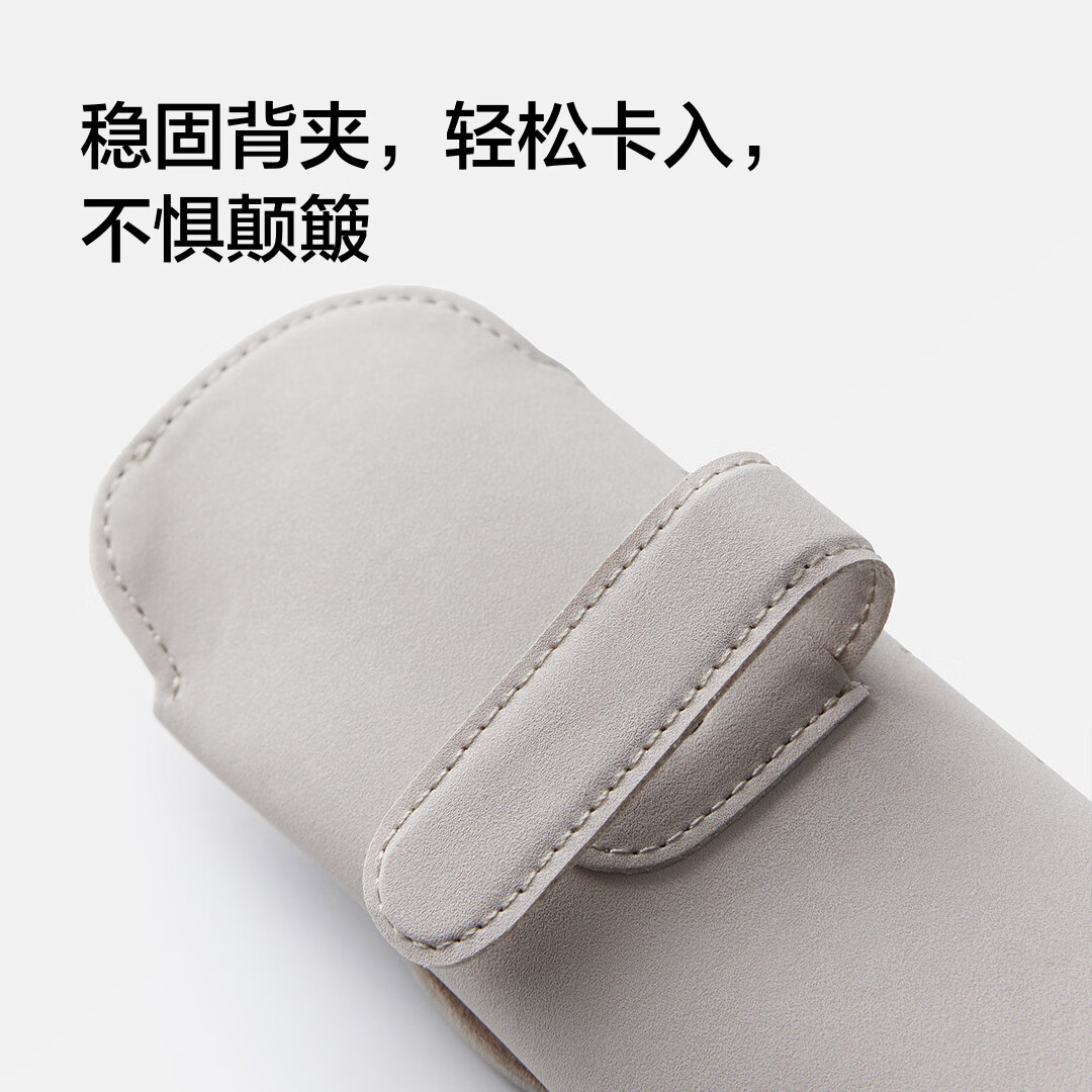 极氪车载眼镜盒汽车内主驾副驾遮阳板眼镜夹太阳镜汽车用收纳盒眼镜架