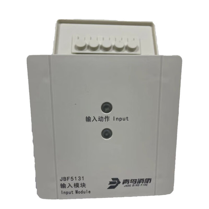 青鸟输入模块jbf5131输入模块替代4131输入模块青鸟输入模