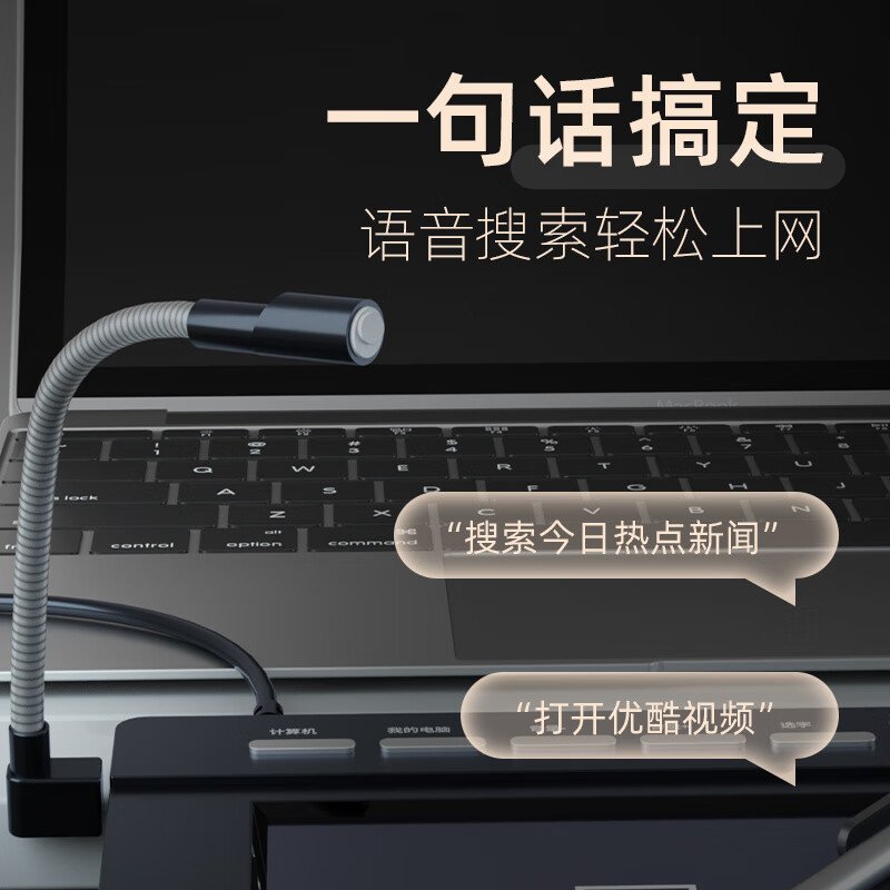 语音手写板大屏智能免驱老人打字输入板笔记本台式电脑写字板键盘 手写板/基础款【仅手写功能/无语音功能】