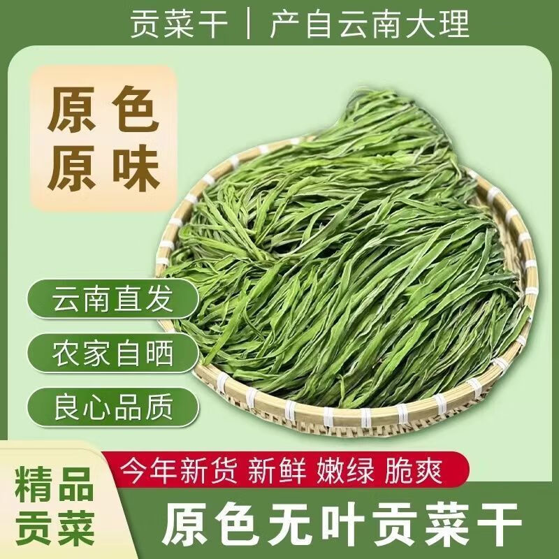 禧美海产熟冻北极甜虾Plus凑单到手价53.5元