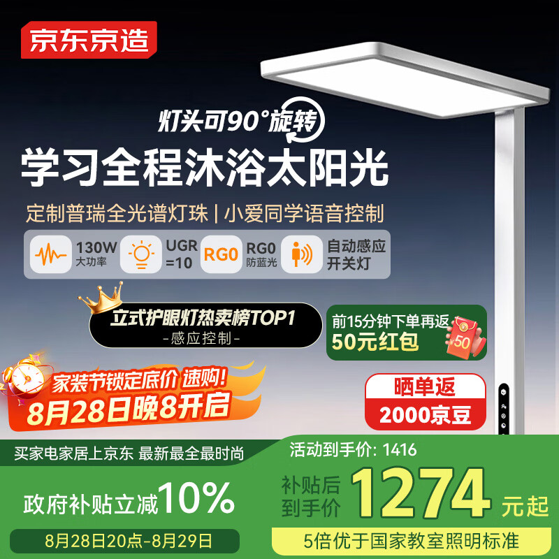 �������졾���Ҳ���������¹2����ʽ����̨��ѧϰ��ȫ������������·��