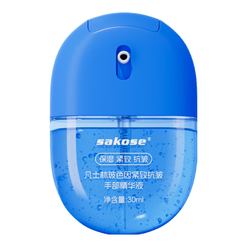 sakose ʿֲɫ¿ֲҺ 30ml