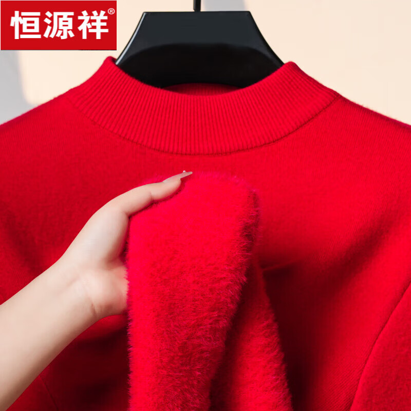 ���ڲ�������Դ��һ���޴�ɫ��ë���������޼Ӻ���֯����ʿ����촿ɫ����ڴ�ë�� ���ɫ 4XL /190 118Ԫ