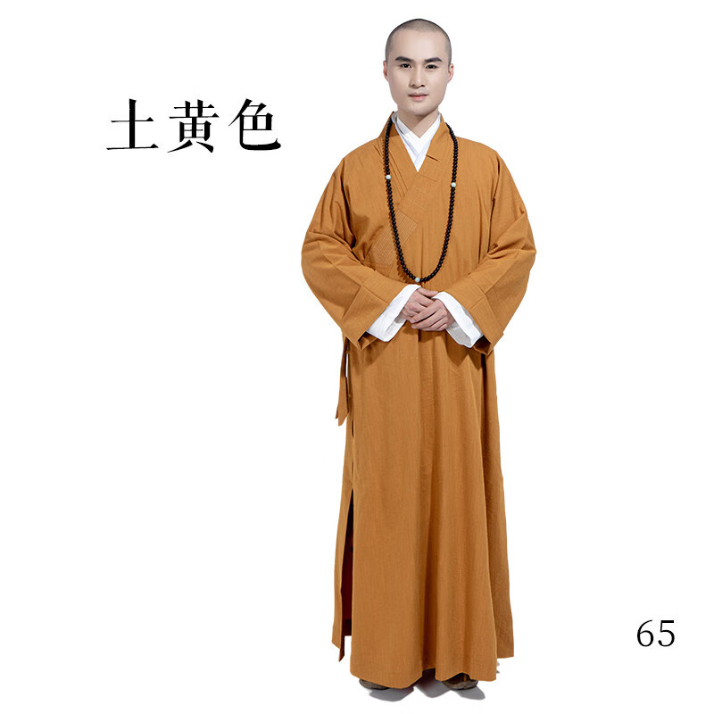 出家人和尚衣服棉麻僧服夏季大褂男女藏青蓝长褂僧侣和尚衣服长衫 姜
