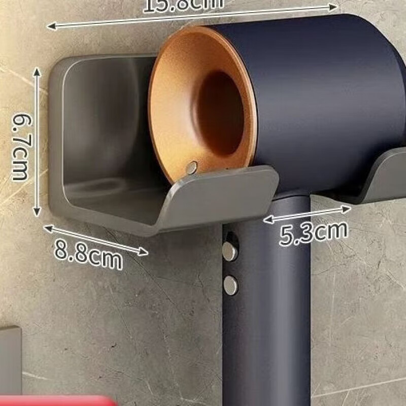 【甄选厂家】家具电吹风机置物架卫生间免打孔收纳壁挂支架居家日 枪灰色 无规格