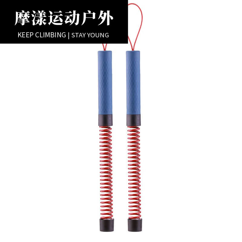 摩漾无绳战绳甩大绳肌肉臂力绳家用力量体能训练健身器可调节 彩盒基础版（焊接钢头负重）