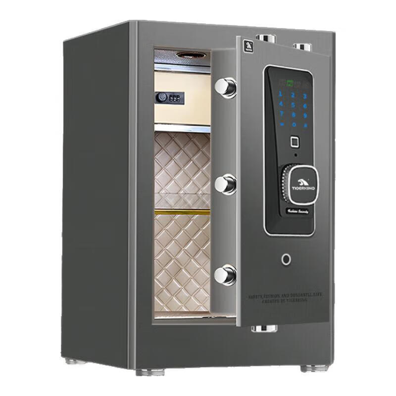 虎王霆虎系列保险柜银行财务办公保险箱金银店家用国标CSP认证小型指纹密码WIFI全钢防撬防盗防搬走 土豪金_60cm49kg（WIFI+指纹+密码）