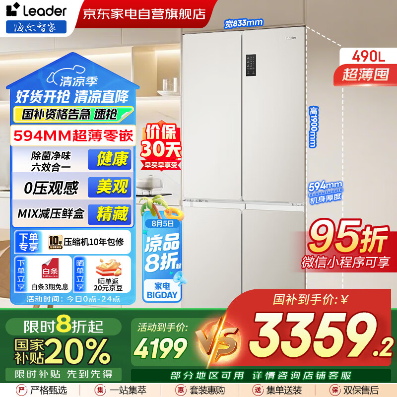 ͳ˧ �Ŀ��ű��� 477��