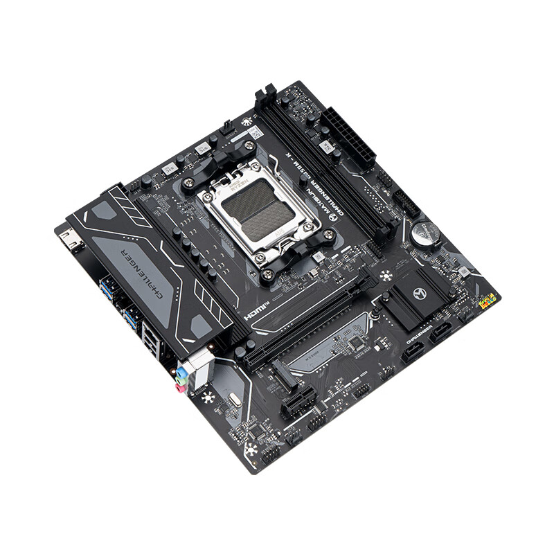 铭瑄 B850 MS M K DDR5 图 8