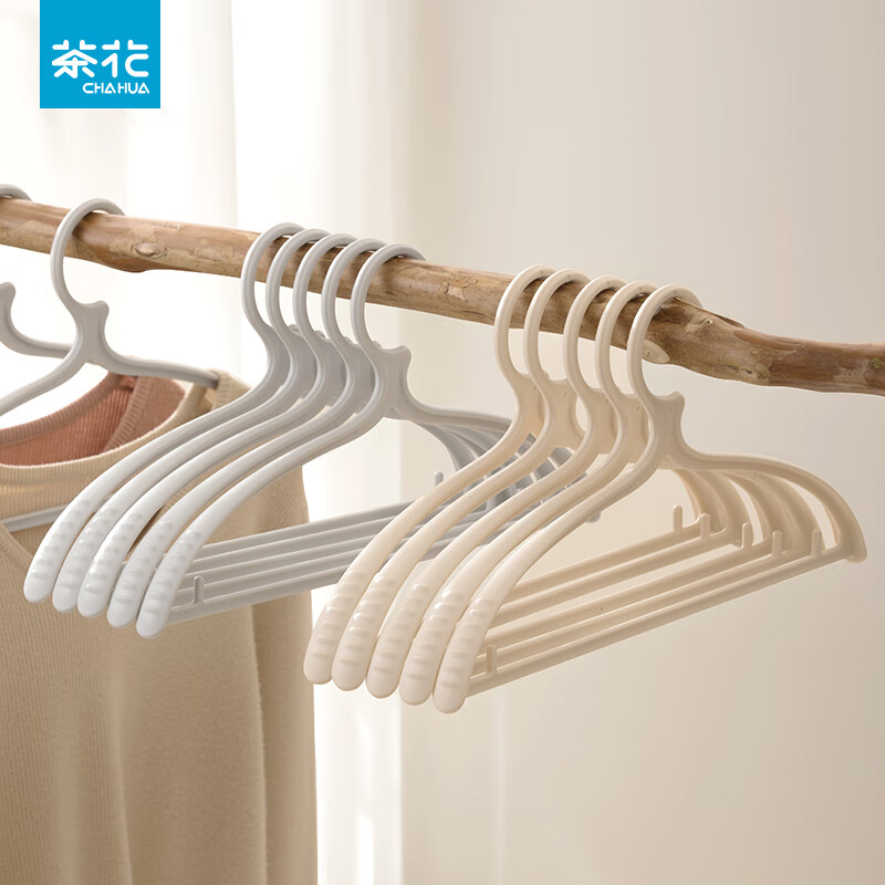 茶花（CHAHUA）衣架无痕家用晾衣服撑子防肩角滑挂晒衣撑凉衣架子收纳宽肩 5支 米色