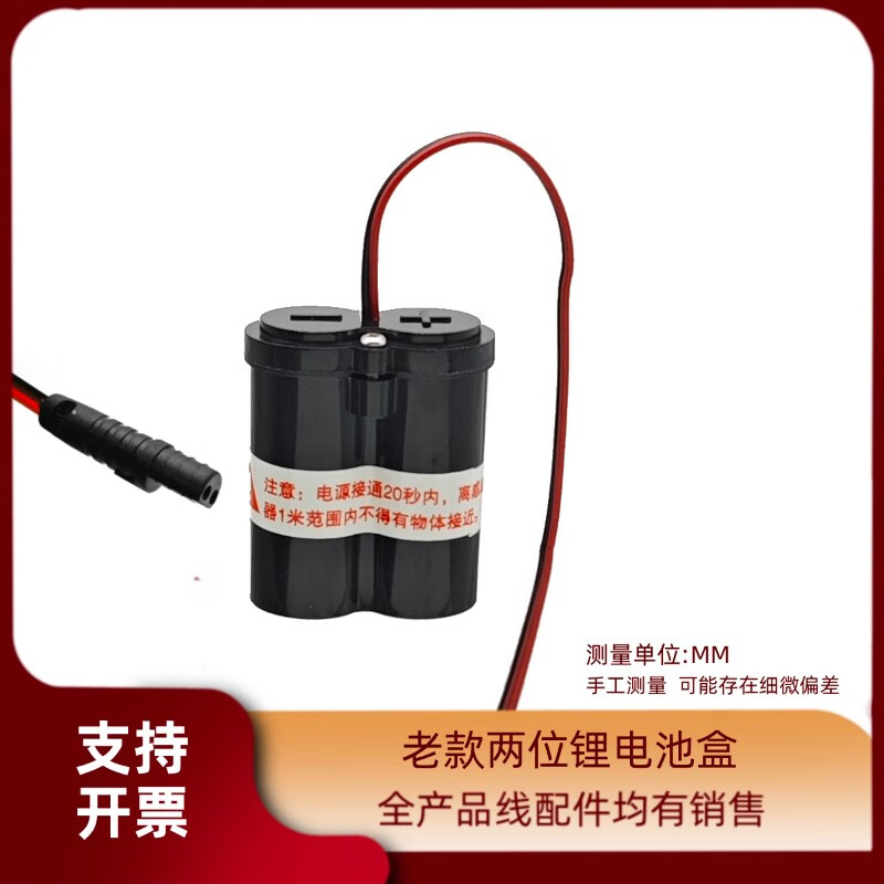 美标小便斗龙头蹲便感应器面板电磁阀电池盒变压器阀芯冲洗阀配件 AS：老款两位锂电池盒