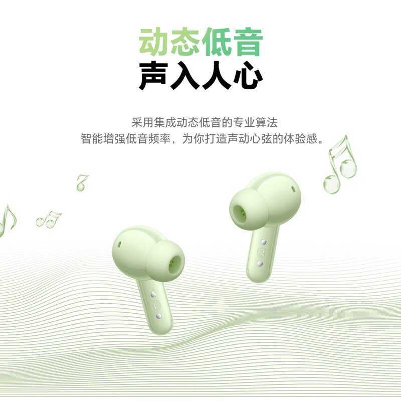 图 9