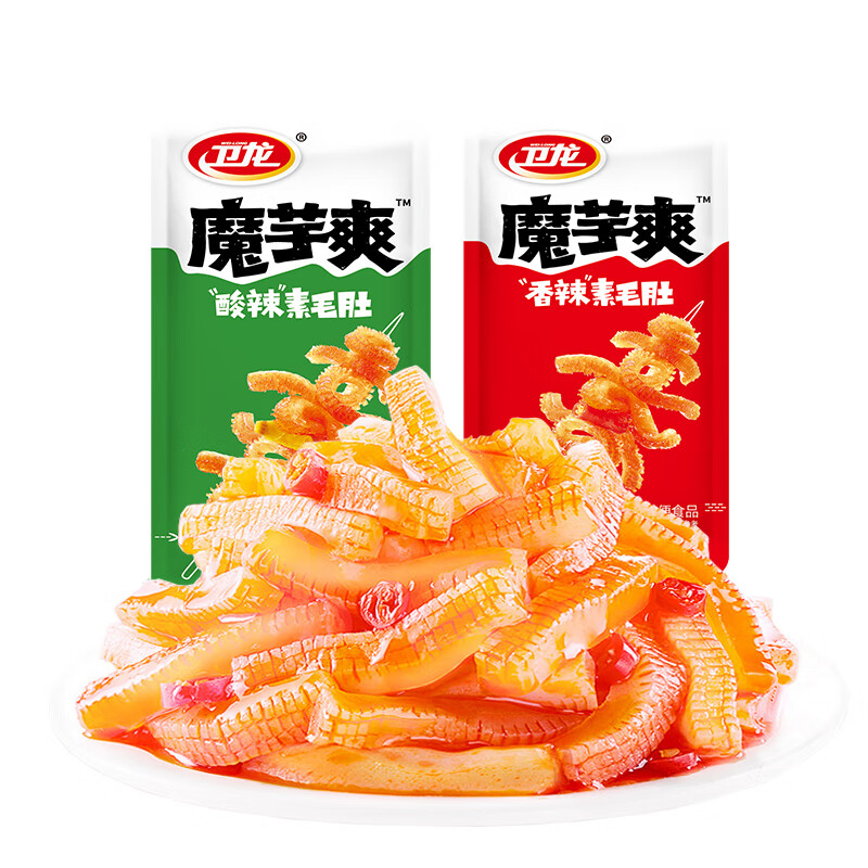 卫龙魔芋爽素毛肚辣条香辣麻辣素肉解馋网红零食小吃休闲食品包装 酸辣味30包+香辣味30包