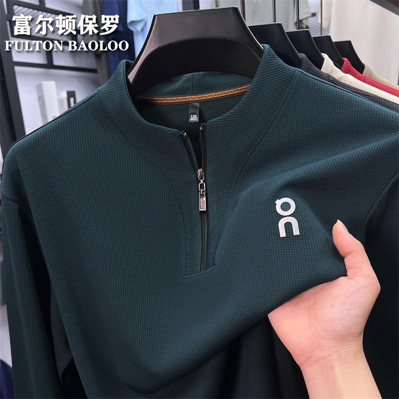 FULTON BAOLOO 富尔顿保罗半拉链立领长袖t恤男士2025秋季印花韩版潮流纯色卫衣中青年体恤 哈青 M （建议100到120斤穿）