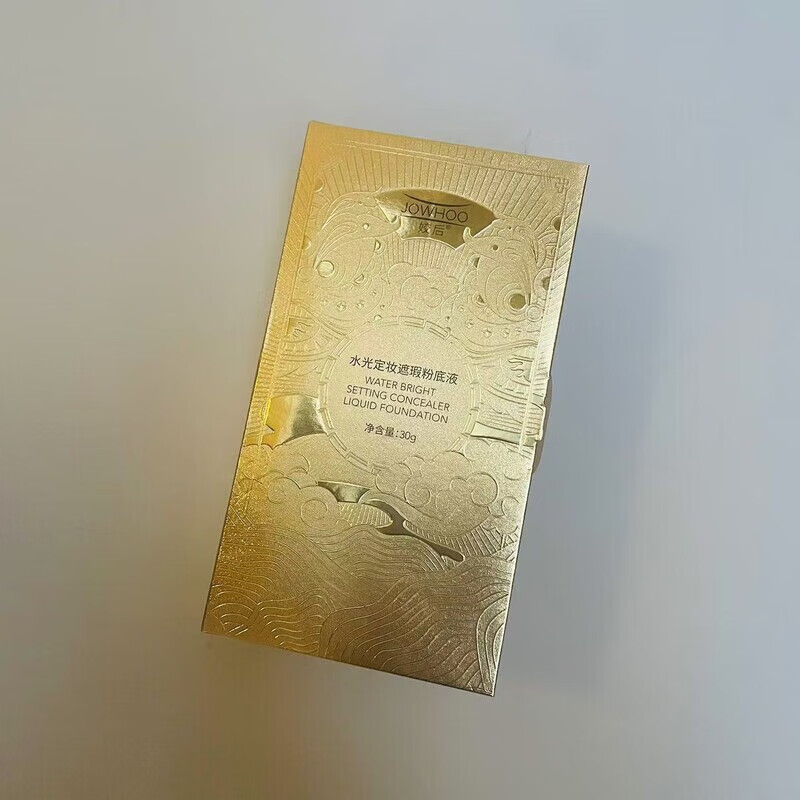 姣后水光定妆遮瑕粉底液无暇持妆丝滑不卡粉轻盈保湿控油不脱妆 两瓶