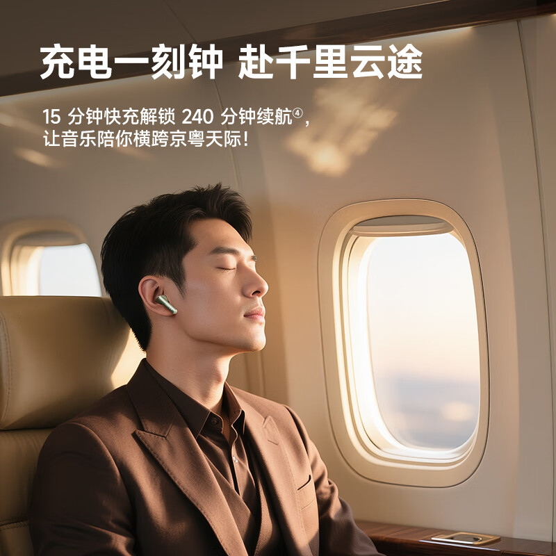 图 9